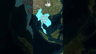 South-East Asia | Asia | Map in Short | Amrit Upadhyay | UPSC 2024 |StudyIQ IAS Hindi