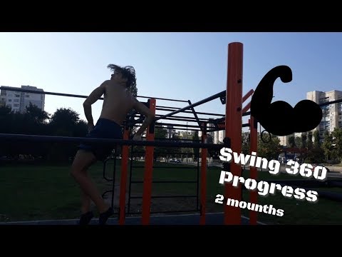 Progression video: Swing