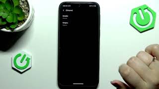 VIVO X200 FE – How to Change Language