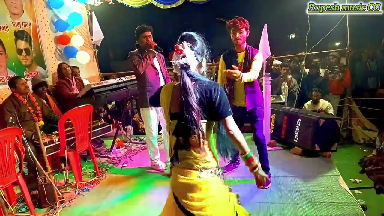 कहू लगा लेबे लिबिस्टीक | स्टेज प्रोग्राम | कमलेश सोनचंद cg Rupesh music CG ko Like share subscribe 