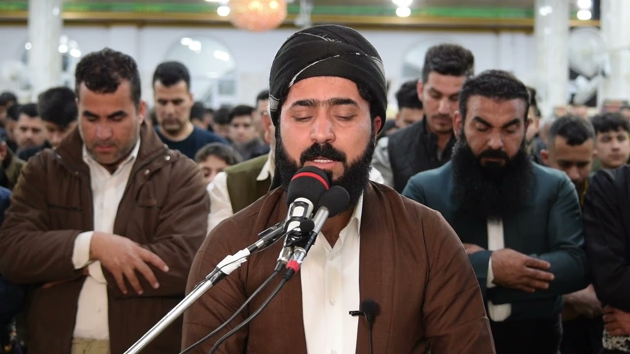 مقام هجران ومقام المخالف سورة المؤمنون في قضاء كلار _ جامع أمام حمزة