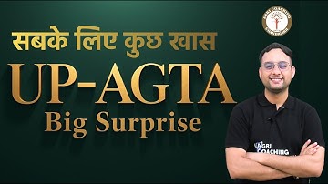 Big Surprise| UPAGTA Exam Preparation|
