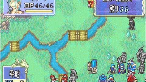 FE7if (HHM) #60 - Cog of Destiny I