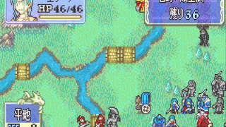FE7if (HHM) #60 - Cog of Destiny I