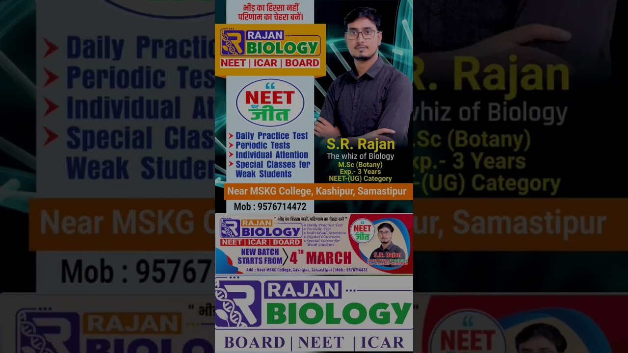 join for NEET, BOARD, ICAR...