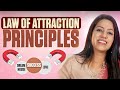This is Where People Go Wrong with Law of Attraction | Dr. Karishma Ahuja