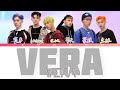 歌詞 認人 VERA VERA