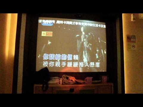 (我也來挑戰一下蕭敬騰好了(2)~~))後半段是美堂唱的~~