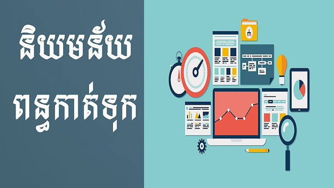 Tixoretskdagi yaqinlik