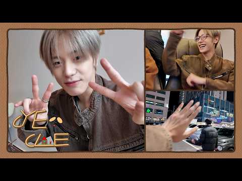 Lunar New Year Special 🏠 The CYE Family Brothers | CLOSE YOUR EYES