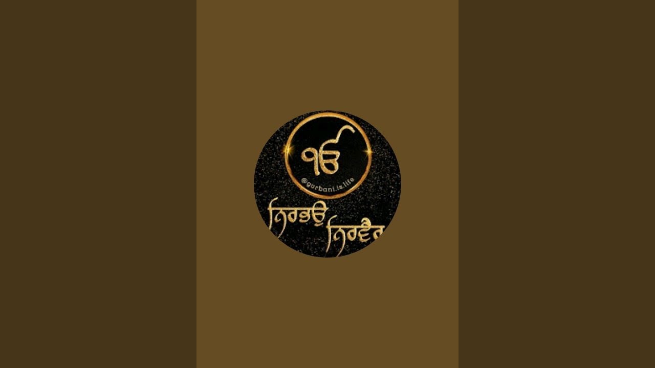 Amrit Baani Spiritual Channel