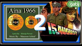 Tumhi Ho Mehboo Mere  15th August 2 With Female Version Of Aina