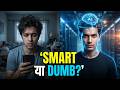 “AI tumhe SMART bana raha hai ya DUMB? ⚠️ (3 Secret Prompts)”