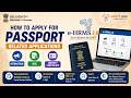 Apply Passport Applications on e-HRMS 2.0: Intimation, NOC &amp; Identity Certificate Process
