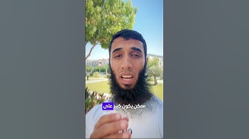 منحة مخفضة لتعلم البرمجة والفرونت إند من الصفر بخصم 87% | منصة المدرسة