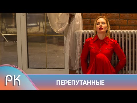 Их Перепутали В Роддоме! Две Семьи Через 17 Лет Узнали, Что Воспитывали Чужих Детей! Перепутанные