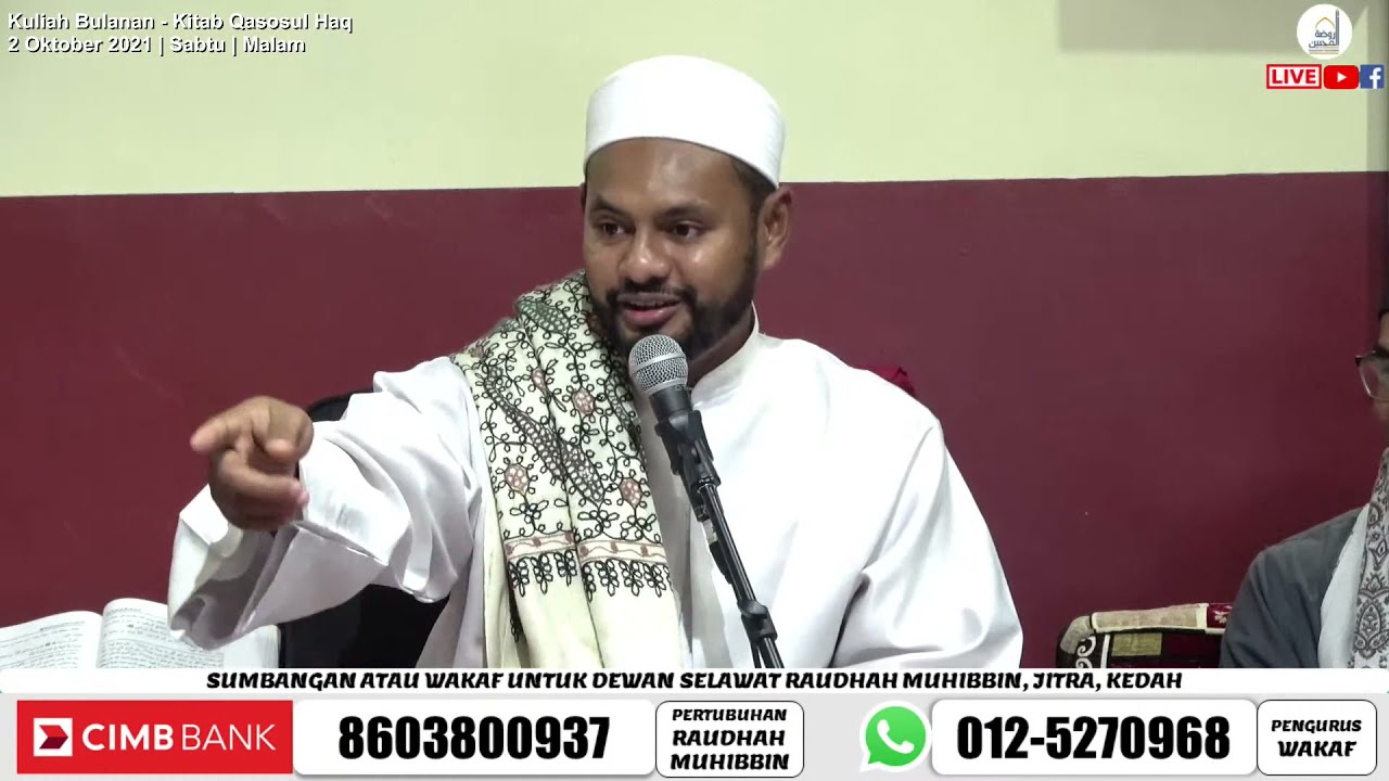 LIVE - 2 Oktober 2021 - Kuliah Bulanan - Kitab Qasosul Haq
