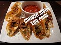 Vegan Cheese Steak Egg Rolls | B Foreal Party Edition