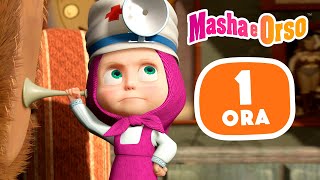 Masha e Orso 👱‍♀️🐻 Test di amicizia 🥳🤜 1 ora ⏰ Cartoni animati per bambini