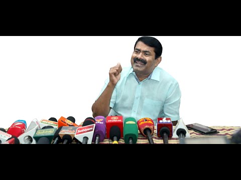 🔴நேரலை 11-08-2024 சென்னை - சீமான் செய்தியாளர் சந்திப்பு | மாலைமுரசு இராமசந்திர ஆதித்தனார் பிறந்தநாள்