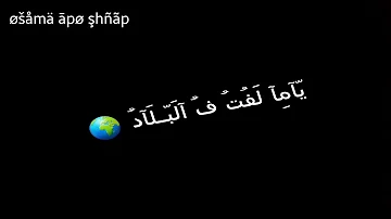 تحميل مهرجان انتى الحياه بنت منطقتي الفرس حوده بندق مسلم توزيع بندق Mp4 Mp3