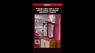 Full Punjab News | Punjab’s First Gen-Z Post Office Opens On Panjab University Campus Guide