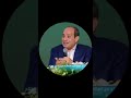 السيسي حاسبوا الدكتور مصطفى ماليش دعوة