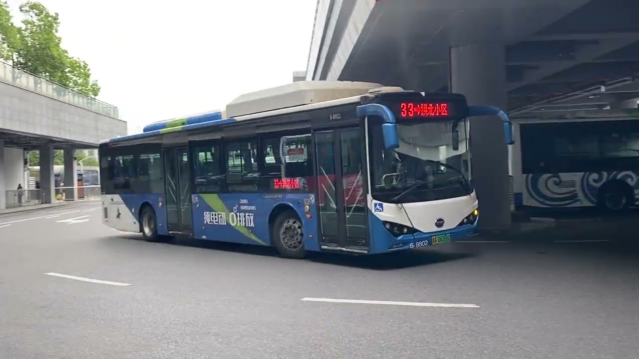 杭州公交 BYD K9FE 33路 6-9802