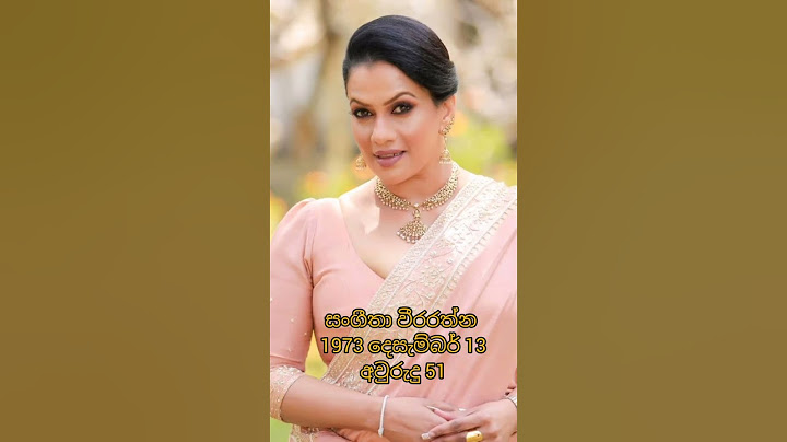 වයස කියන්නෙ ඉලක්කමක් විතරයි