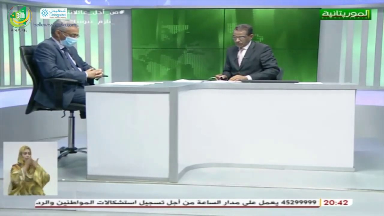 مندوب تآزر : الوكالة ستبدأ توزيع مبالغ مالية ، يستفيد منها أكثر من 200 ألف أسرة على عموم التراب