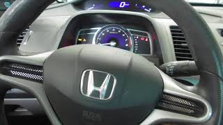 Honda Civic - Дёргается при включеной передаче