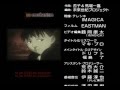 Boogiepop Phantom ED (ger sub)