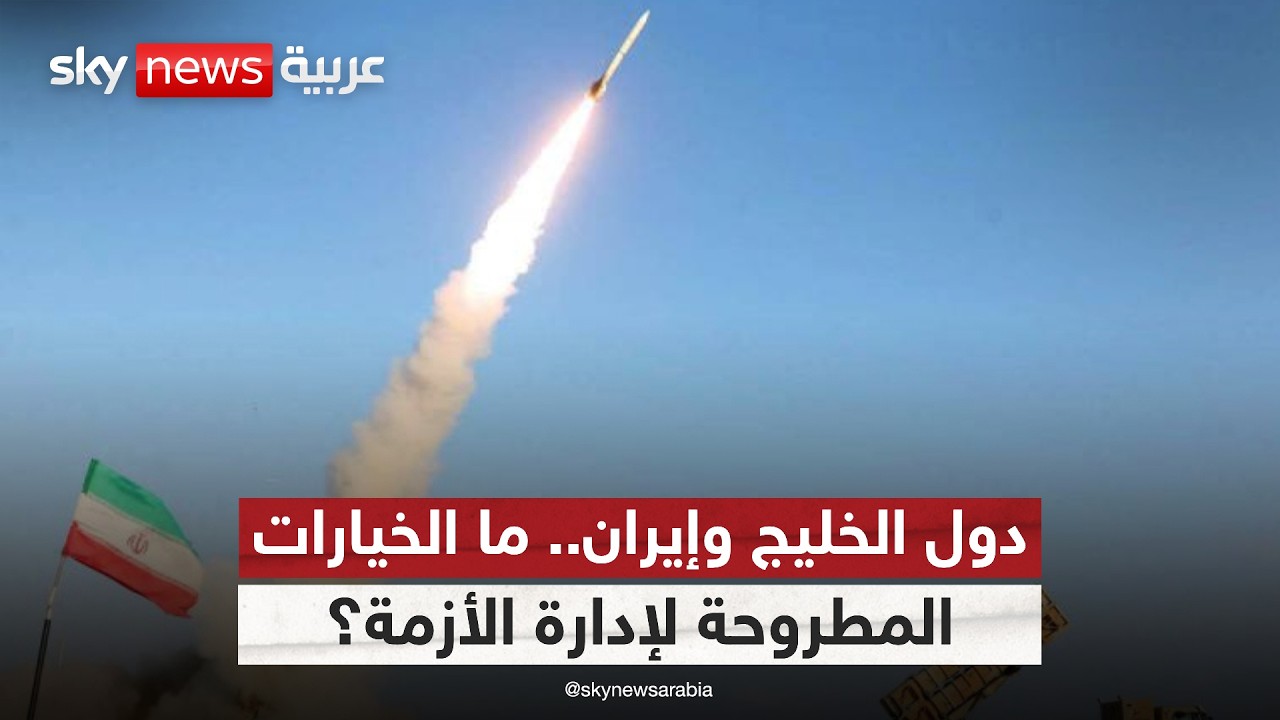 ������� ������� �� �����.. �� ���� ������ ���� ������ ������ ������� �����ǿ
 - نشر قبل 12 دقيقة