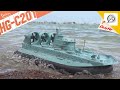 Radiocontrol hovercraft Zubr-class HG C201 escala 1/110 ¡WOW! MUY BONITO PERO ¿BUENO? |DRONEPEDIA