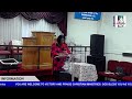 SUNDAY SERVICE - MARCH 30TH, 2025