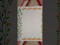 border design for beginners| page decoration ideas#borderdesign #beautifulborder