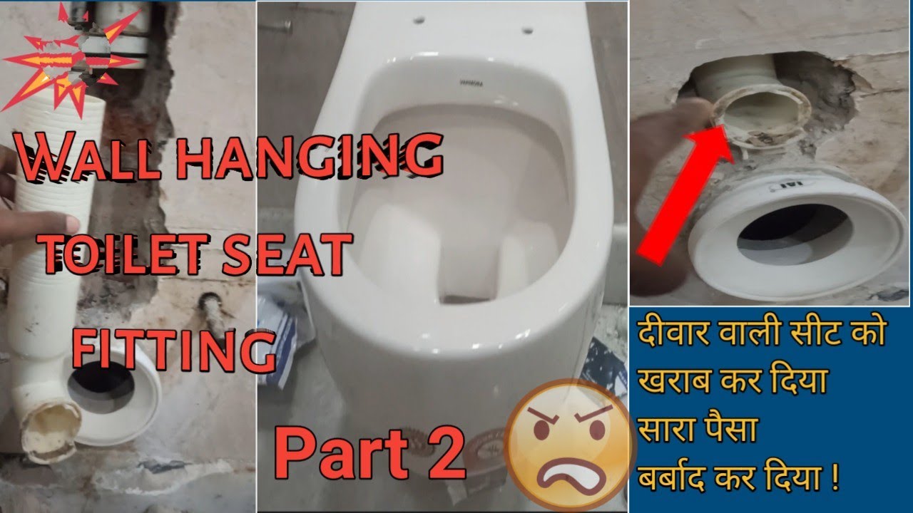 Wall hunging toilet seat fitting 