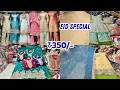 Ramzan 2026 Latest Designs Hyderabad Dress Material Wholesale Market