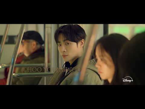Between Steps | 2nd Teaser | Disney+ Singapore