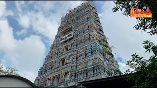 Vengeeswarar Temple | Puliyur Kottam, Vyagrapuri | 2,000 year ancient town | Vedic era temple