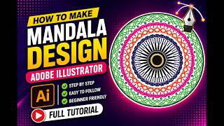 How To Make Mandala Design Adobe In Illustrator
