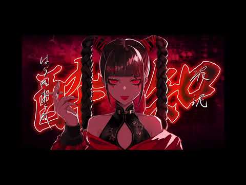 【淘汰】酔いどれ知らず / GUMI（Kanaria）【歌ってみた】