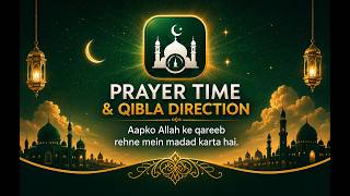 Prayer Time & Qibla Direction App | Read Quran, Listen Quran, Salah Times & Islamic Duas App screenshot 1