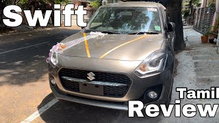 New swift 2023 🥰 Full Review | Isac Max | In Tamil |