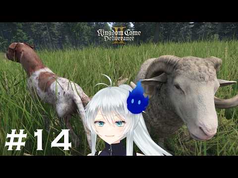 🔴【Kingdome Come: DeliveranceⅡ】ボヘミア～ンオープンワールド中世ヨーロッパFPS  #14