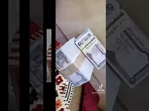 ليت الزمان يعود لي كم كان