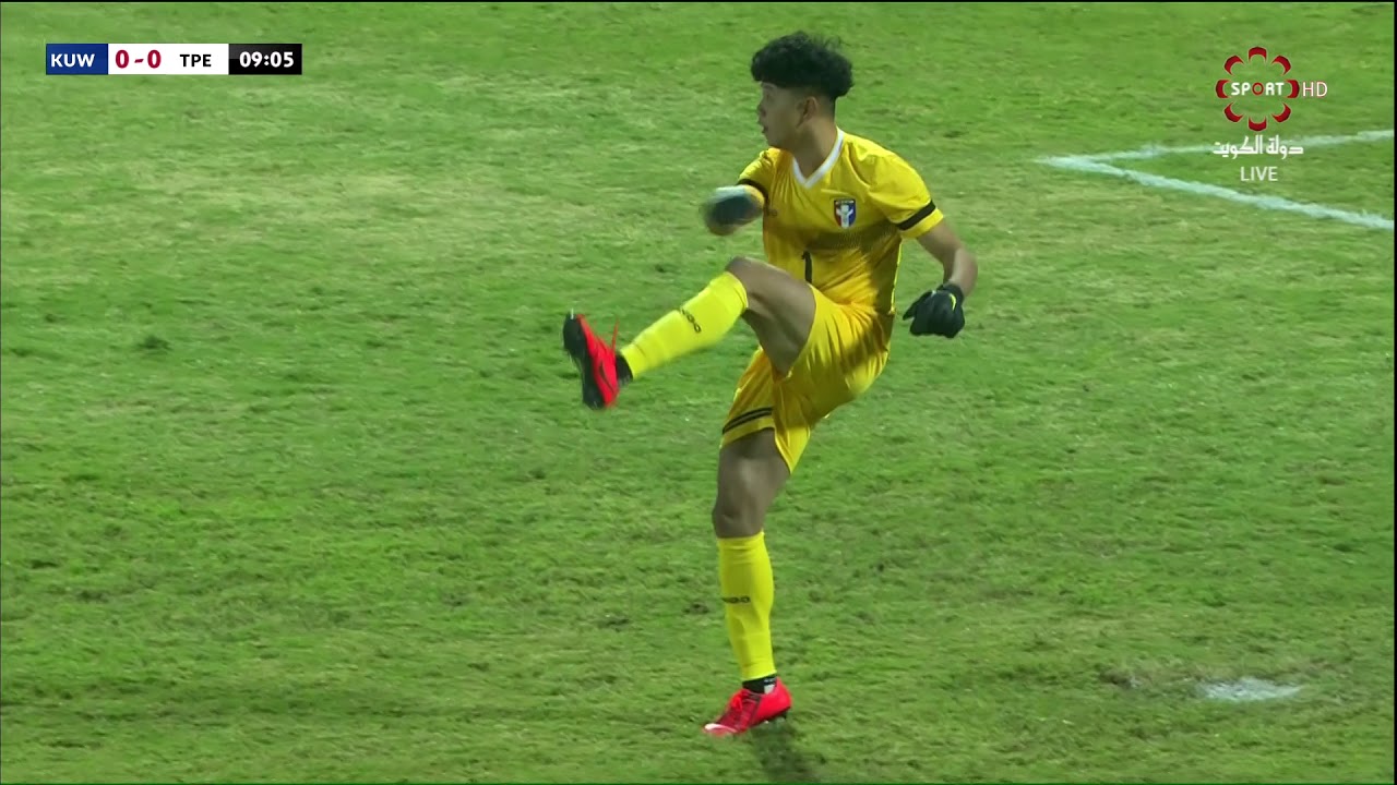 مباراة منتخب الكويت x منتخب تايبيه - التصفيات المشتركة - الخميس 2019/11/14