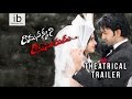 Ramasakkani Rakumarudu theatrical trailer released