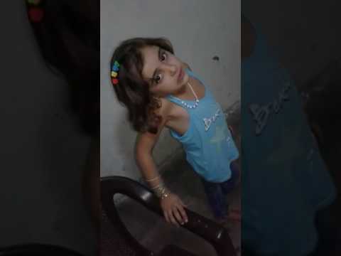 رنيم