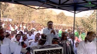 MTHIYANE IMBONGI YONYAZI